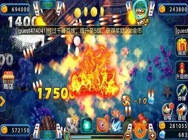 Nhiều phần thưởng tại game bắn cá Trung Quốc 1000